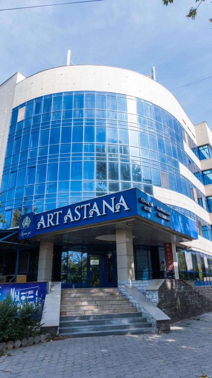 Artastana Hotel Ngoại thất bức ảnh